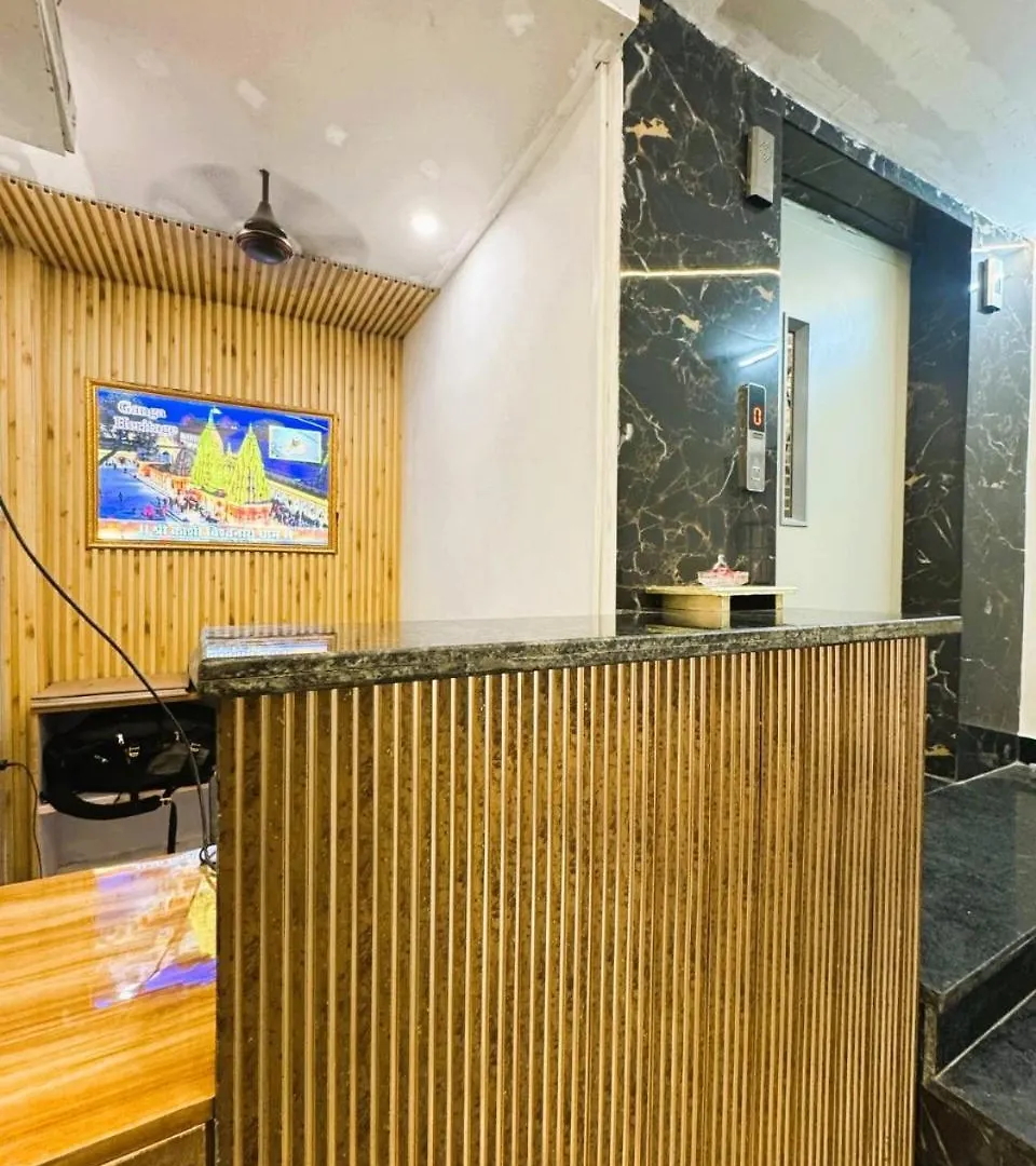Near Chandghanta Gali Hotel Ganga Heritage 瓦拉纳西