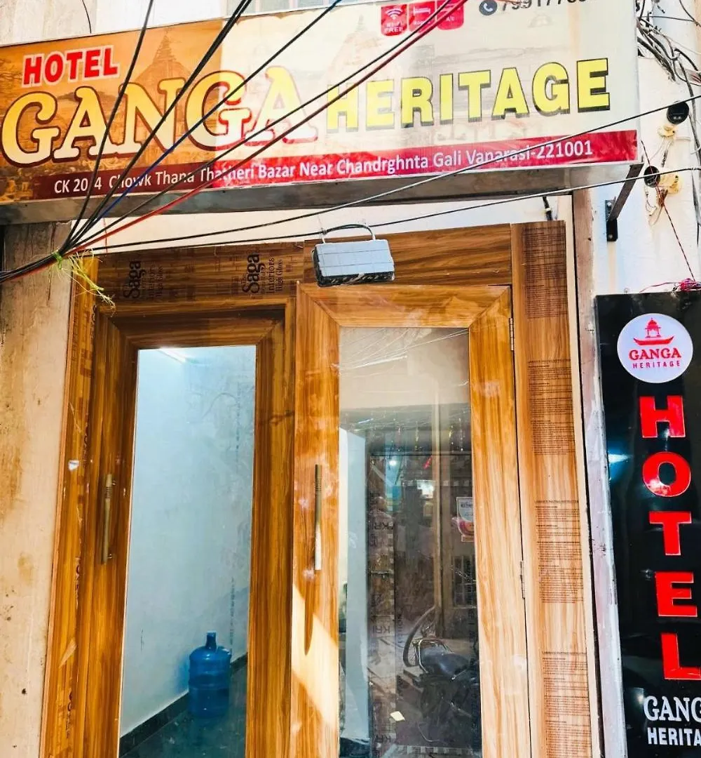 度假村 Near Chandghanta Gali Hotel Ganga Heritage 瓦拉纳西 印度