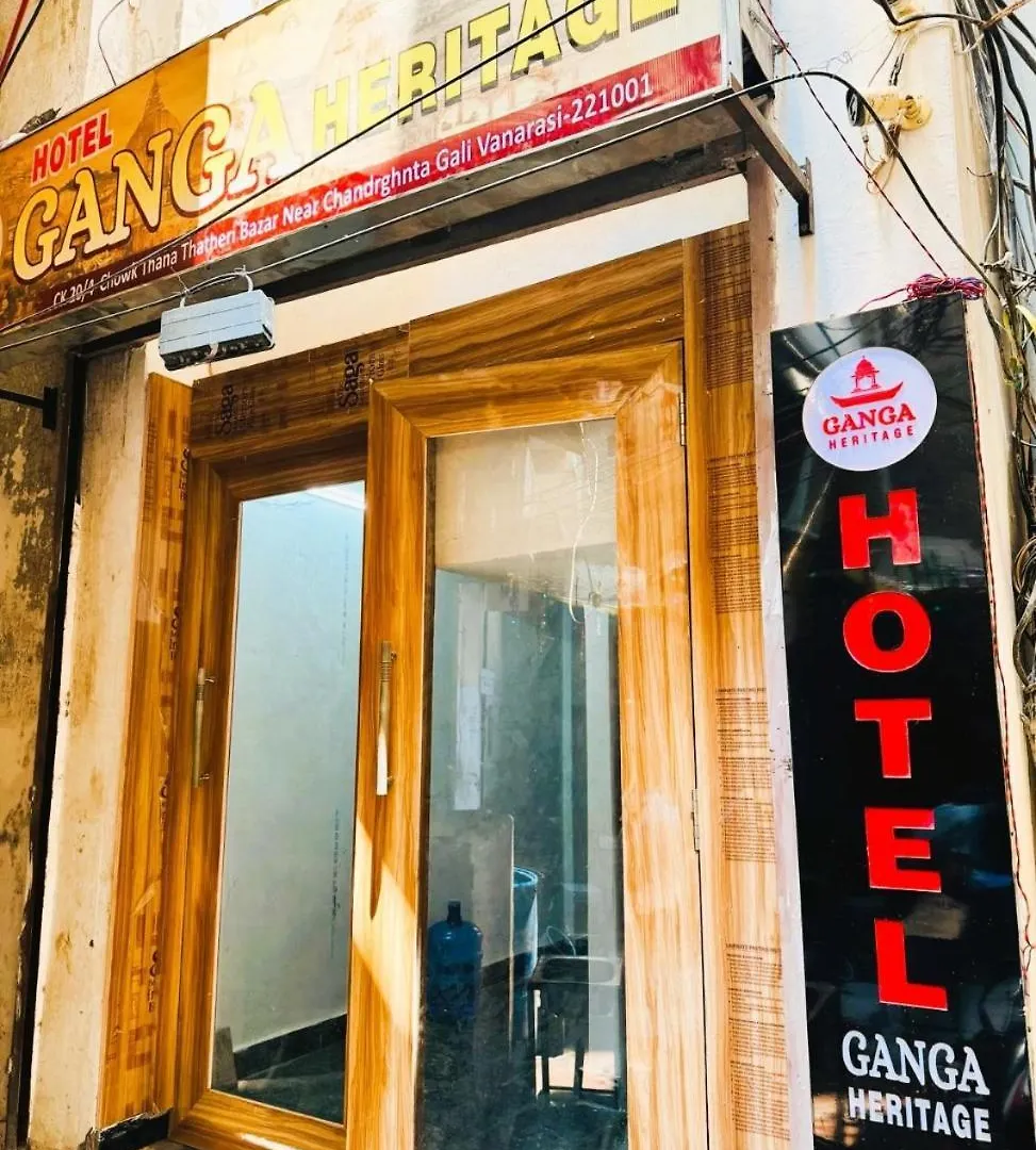 度假村 Near Chandghanta Gali Hotel Ganga Heritage 瓦拉纳西